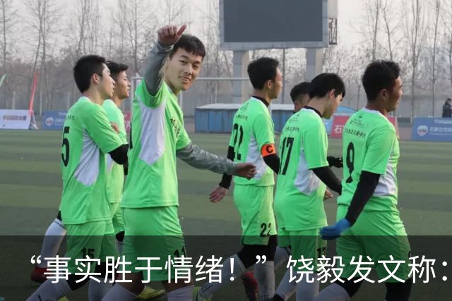 “事实胜于情绪！”饶毅发文称：朱跃军博士未毕业另有隐情，和王振义、陈竺、陈赛娟等无关！