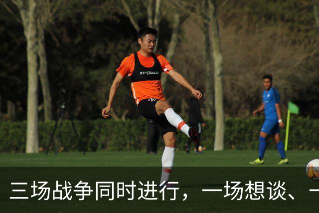 三场战争同时进行，一场想谈、一场战后可谈、一场只能死拼到底！