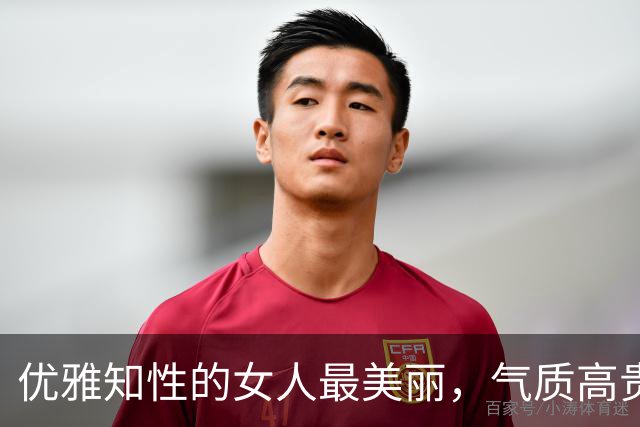 优雅知性的女人最美丽，气质高贵有内涵