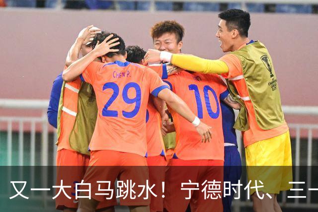 又一大白马跳水！宁德时代、三一重工后，6300亿紫金矿业大跌，沃什鹰派信号重创黄金，市场面临流动性考验