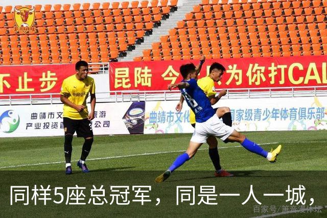 同样5座总冠军，同是一人一城，科比和邓肯谁的历史地位更高？
