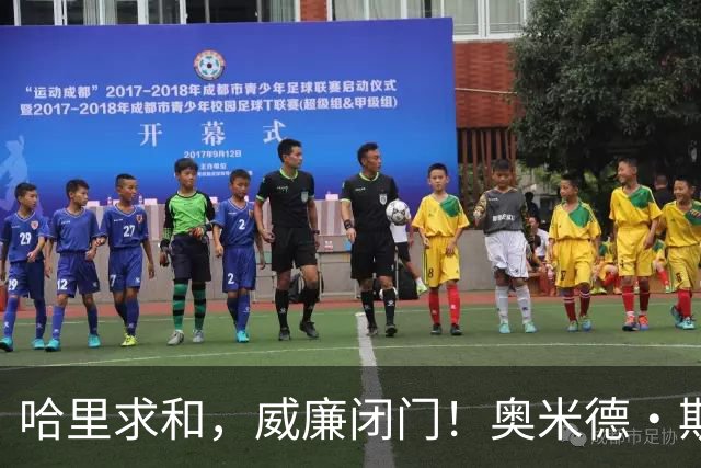 哈里求和，威廉闭门！奥米德·斯科比戳破真相：凯特从来不是兄弟和事佬