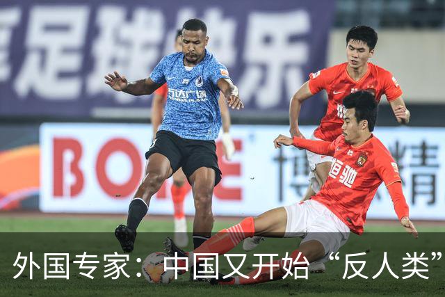 外国专家：中国又开始“反人类”操作，投资4万亿令沙漠变绿洲！