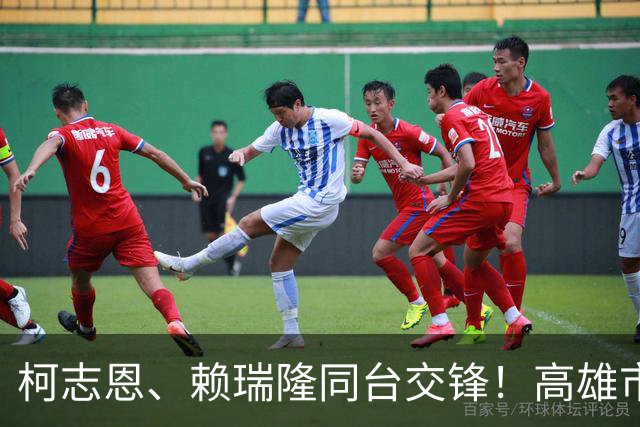 柯志恩、赖瑞隆同台交锋！高雄市长首场辩论敲定由三家台媒合办
