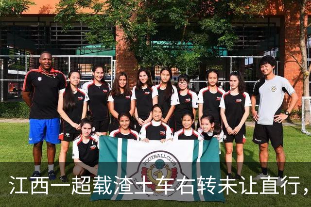 江西一超载渣土车右转未让直行，撞上载母女3人电动车，碾压9岁女童致其当场遇难，事故调查报告披露：朱某(穿着凉鞋)已被采取刑事强制措施
