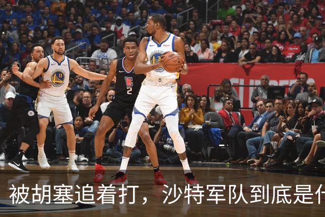 被胡塞追着打，沙特军队到底是什么成色？