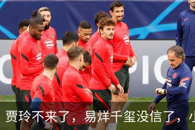 贾玲不来了，易烊千玺没信了，小沈阳独战陈思诚没胜算，2026国庆档拉完了