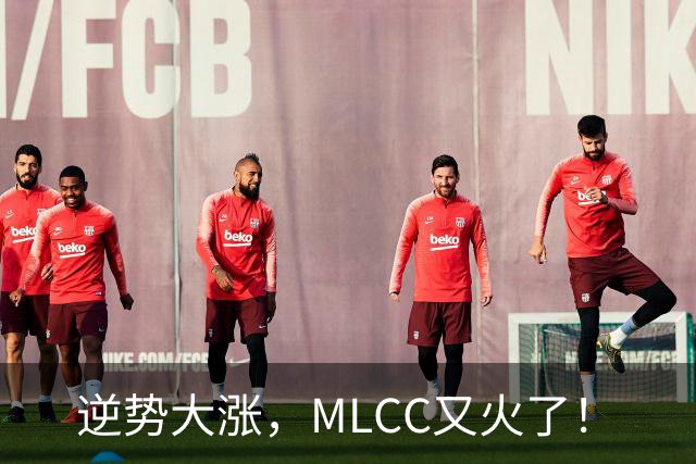 逆势大涨，MLCC又火了！