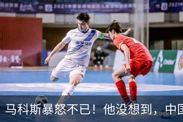 马科斯暴怒不已！他没想到，中国的油，不再给菲律宾“开小灶”