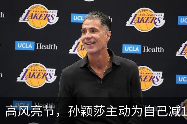 高风亮节，孙颖莎主动为自己减1分，3-2险胜申裕斌