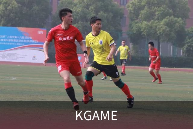 KGAME公司简介图片