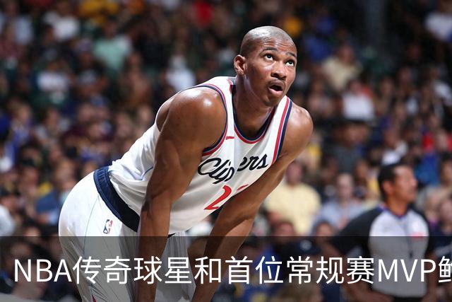 NBA传奇球星&首位常规赛MVP鲍勃-佩蒂特去世，享年93岁