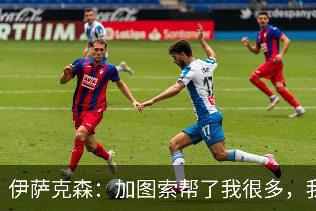 about image